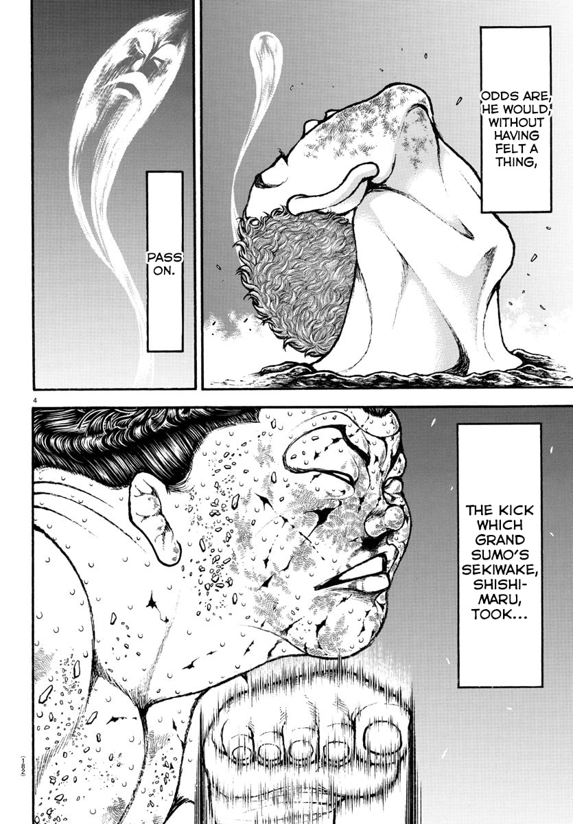 Baki Dou 2
