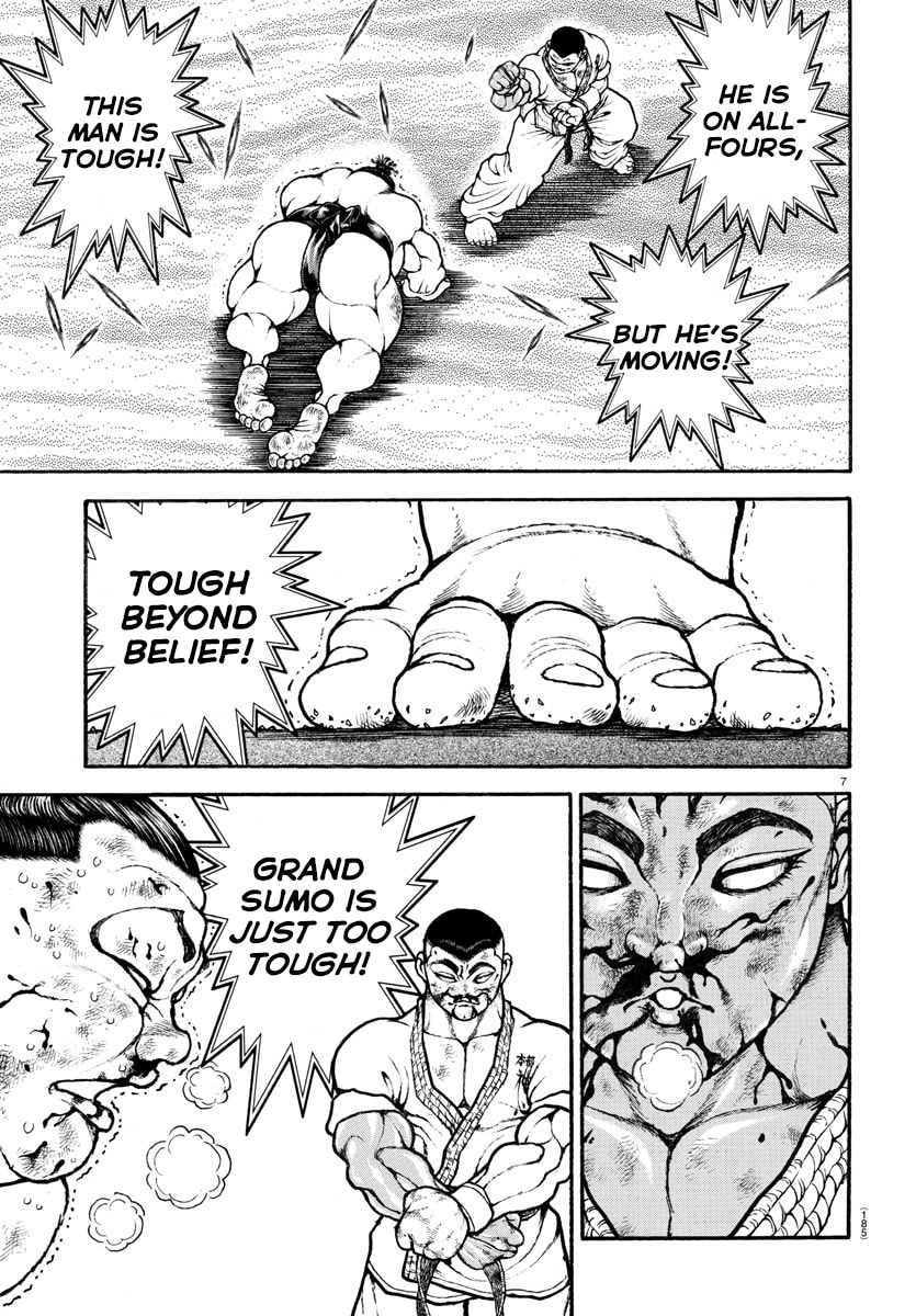 Baki Dou 2