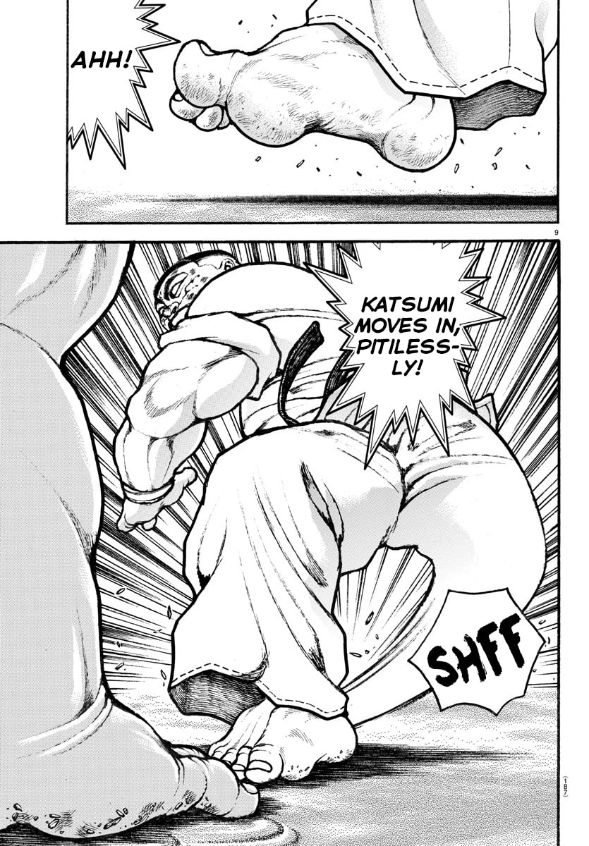 Baki Dou 2