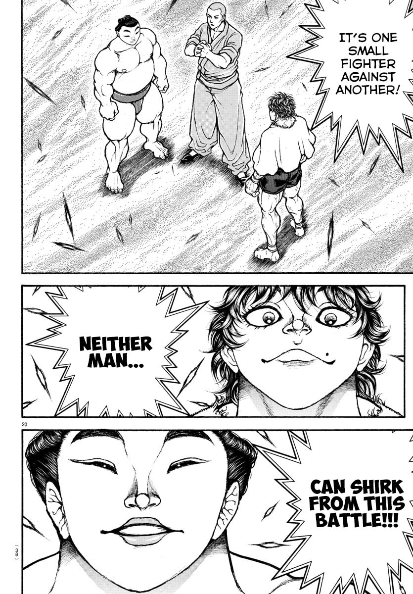 Baki Dou 2