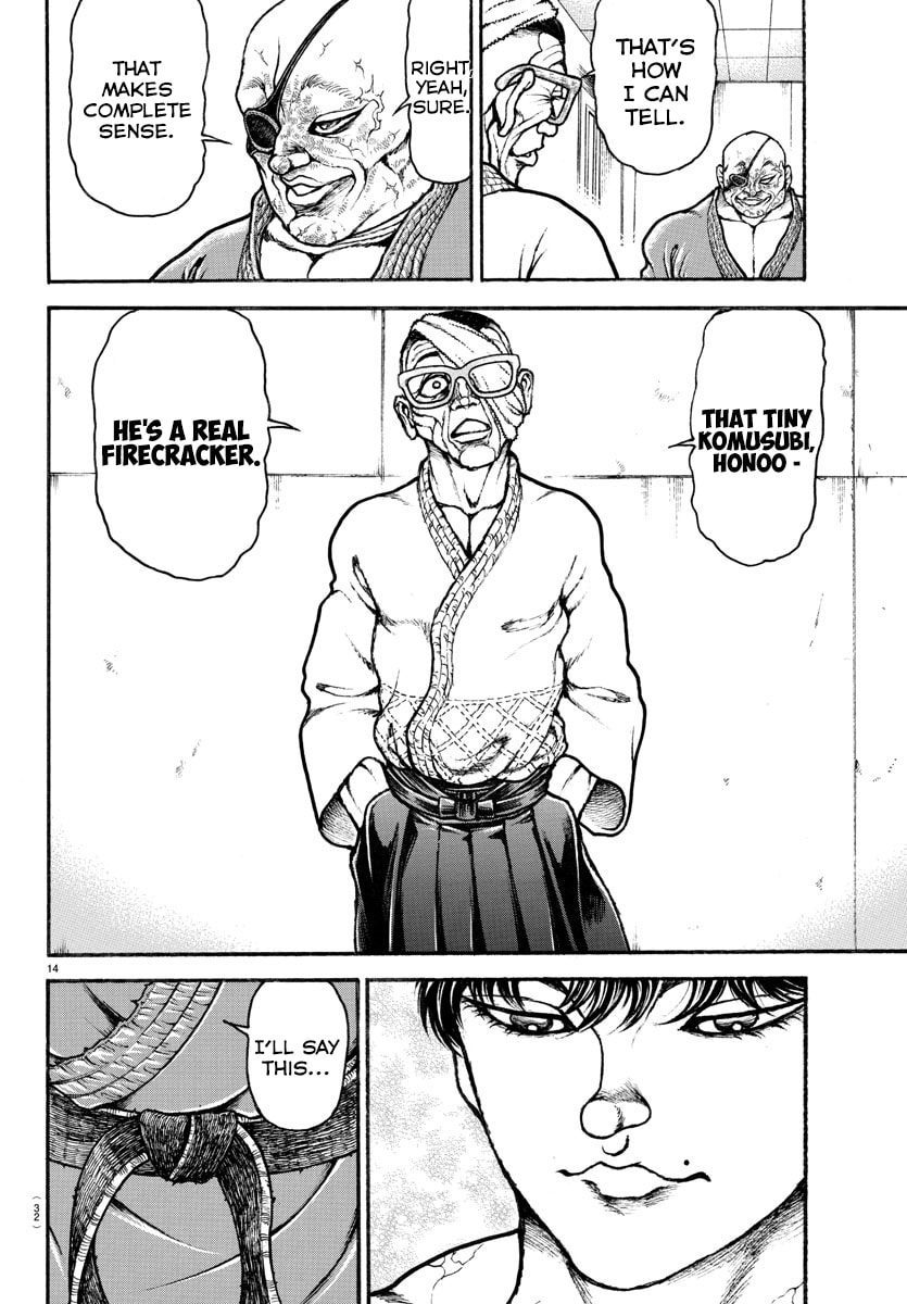 Baki Dou 2