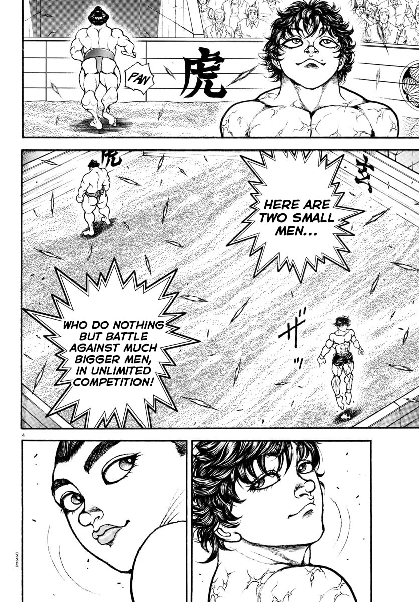 Baki Dou 2