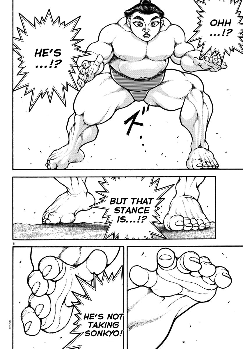 Baki Dou 2
