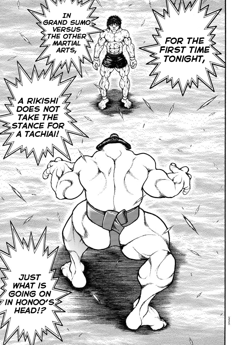 Baki Dou 2
