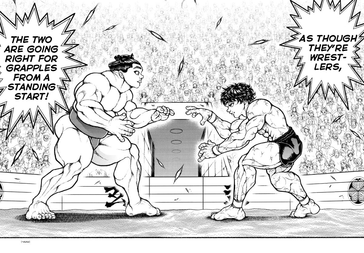 Baki Dou 2