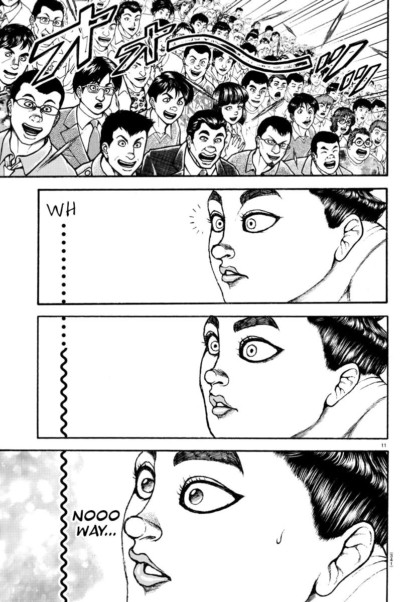 Baki Dou 2