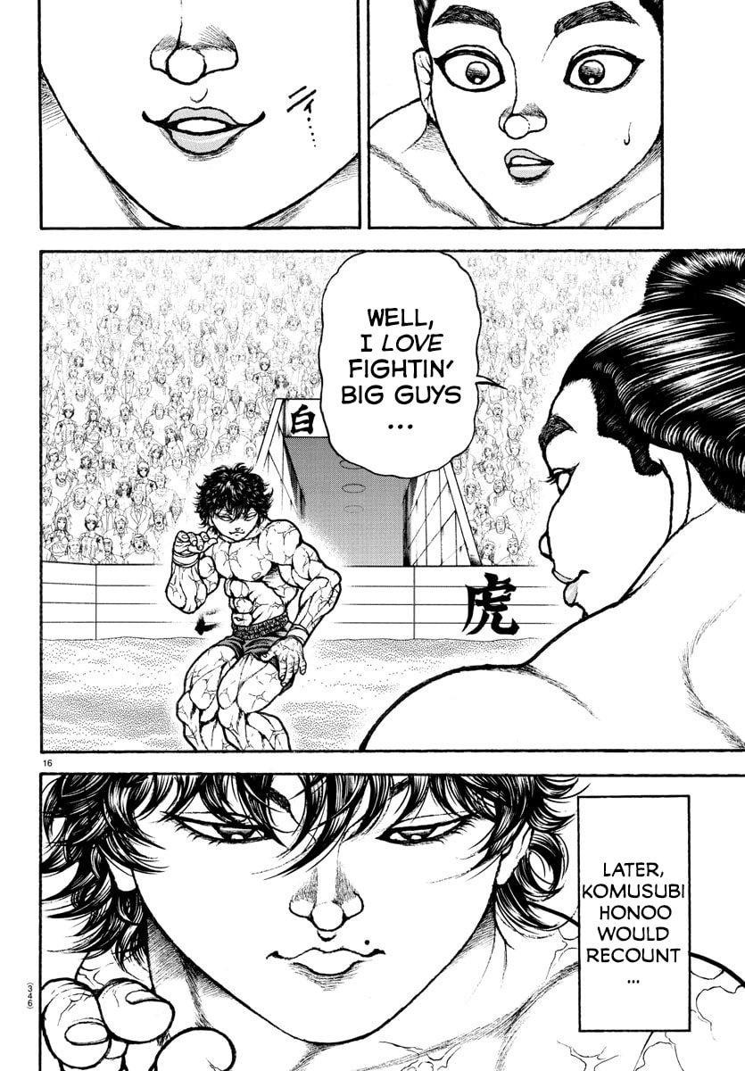 Baki Dou 2