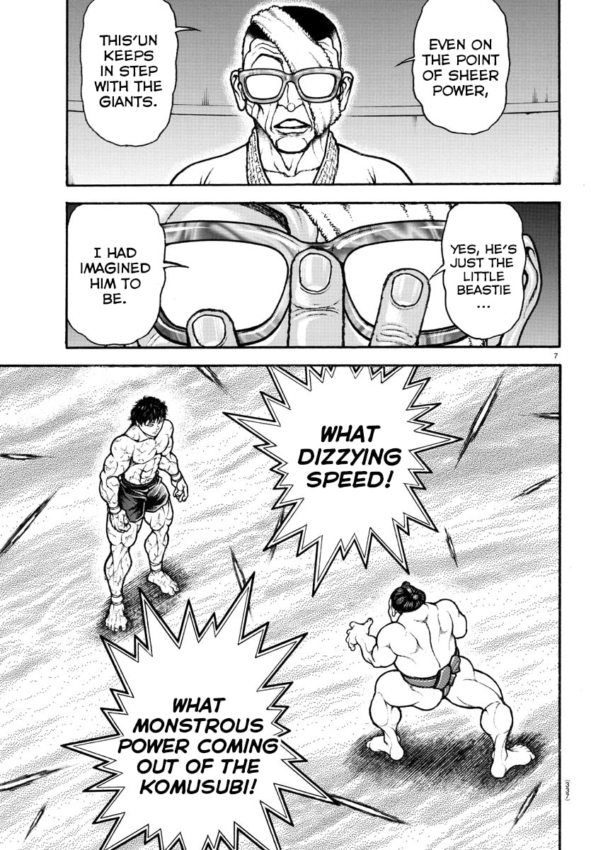 Baki Dou 2