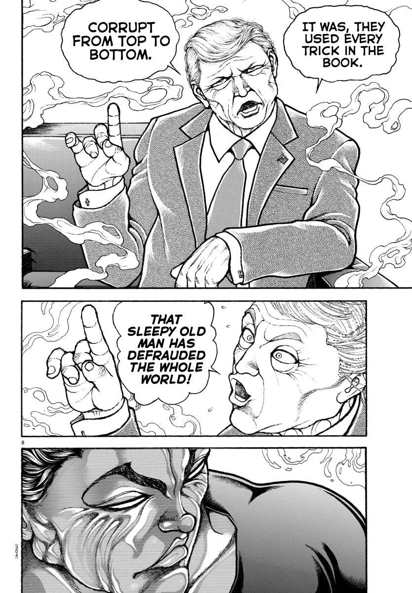 Baki Dou 2
