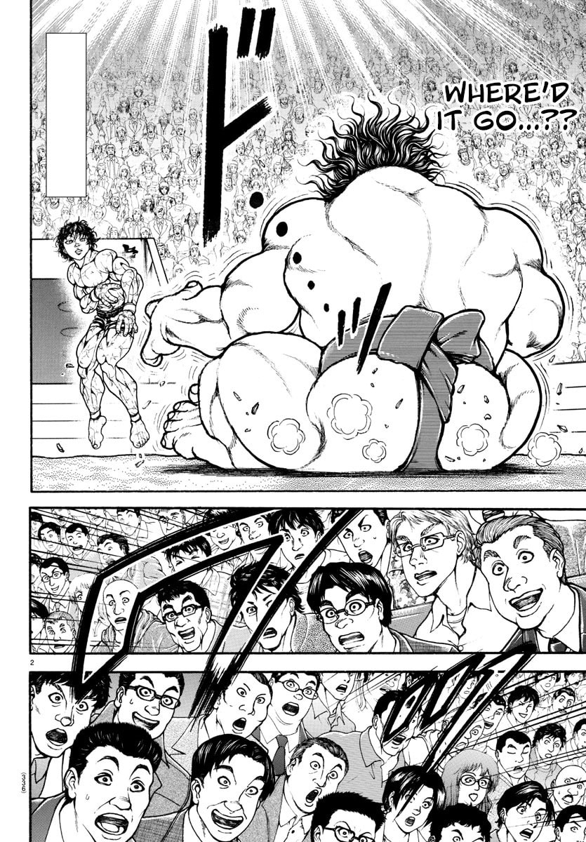 Baki Dou 2