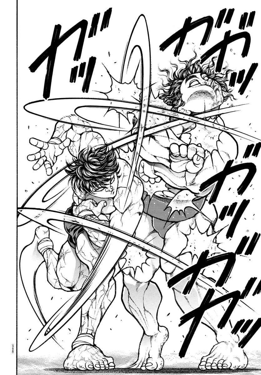 Baki Dou 2