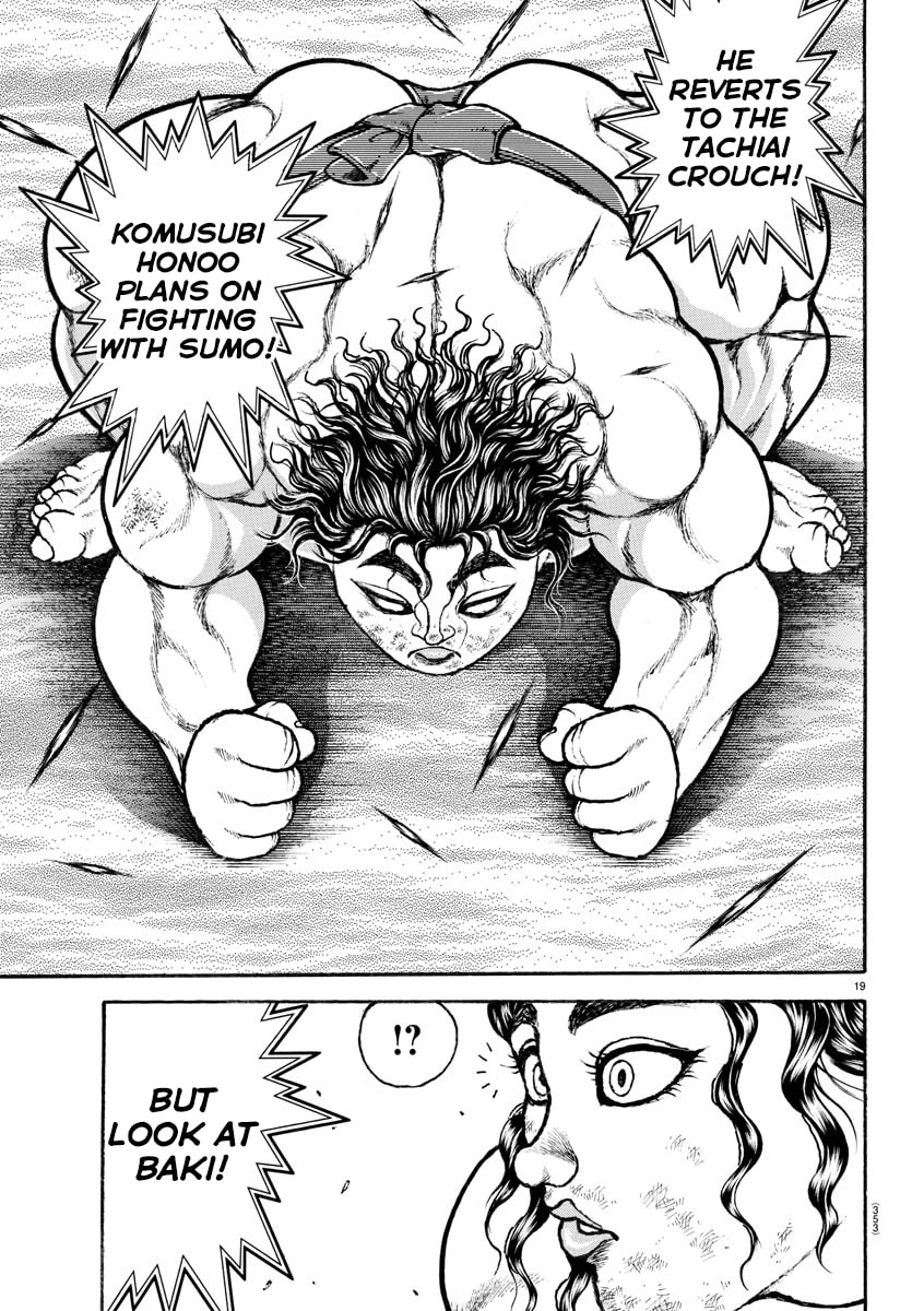 Baki Dou 2