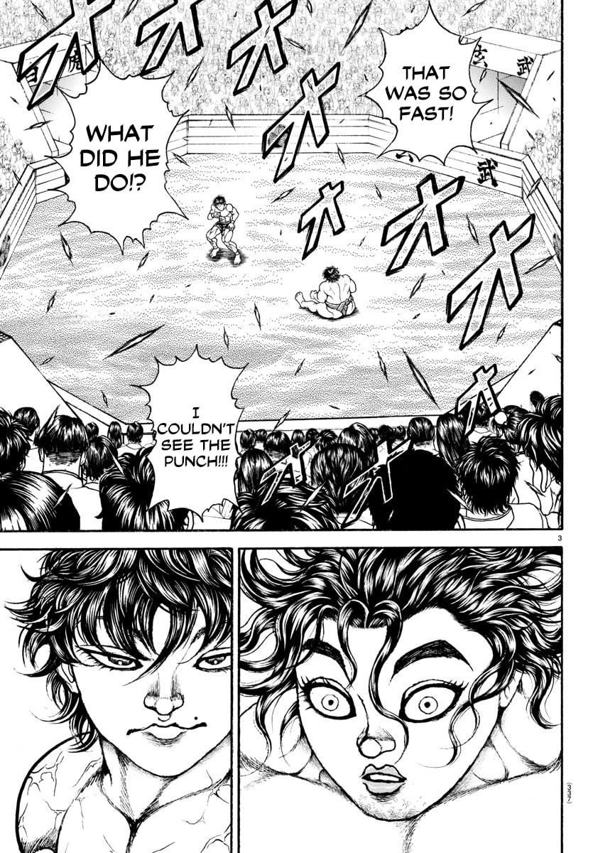Baki Dou 2