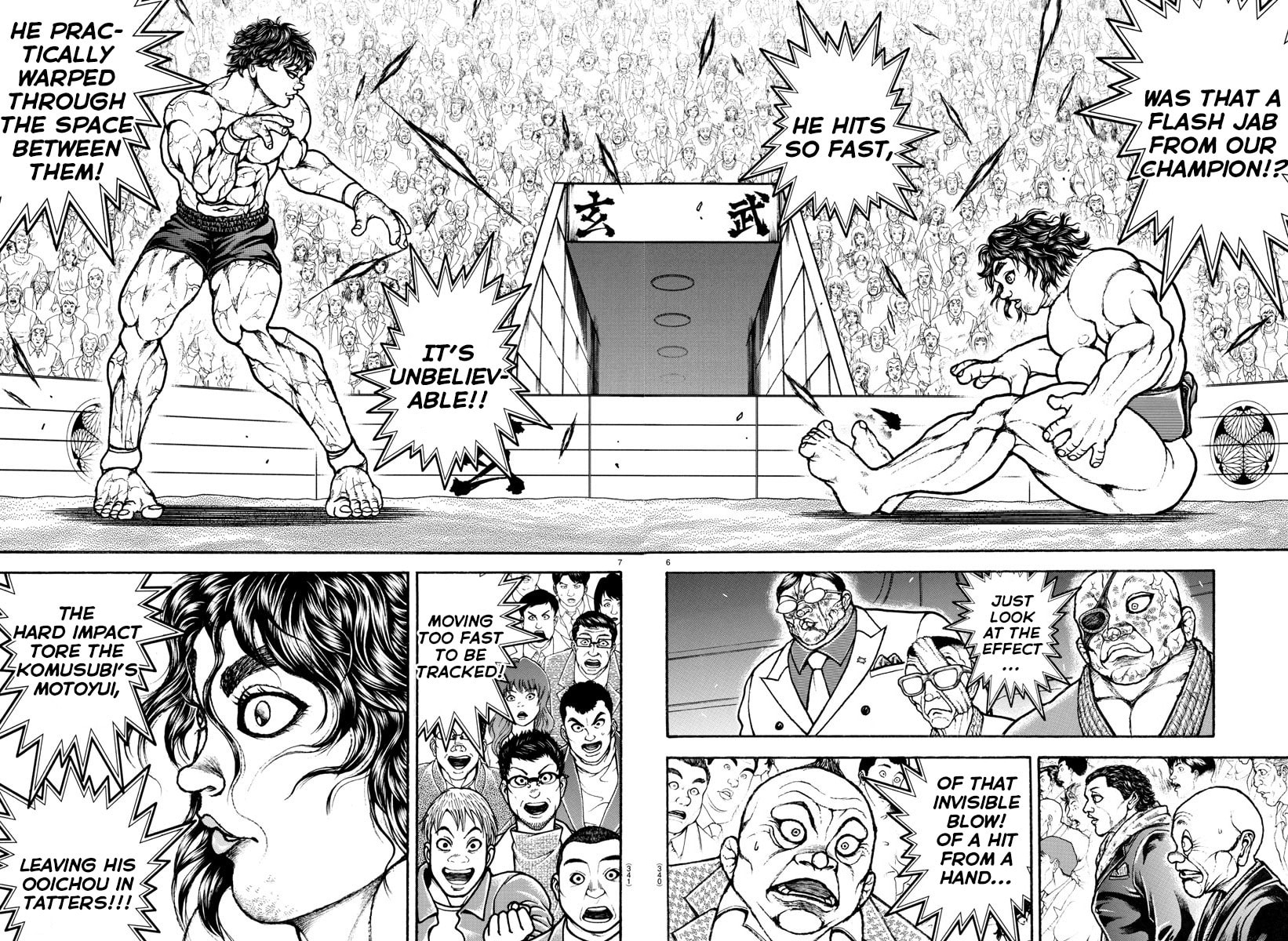 Baki Dou 2