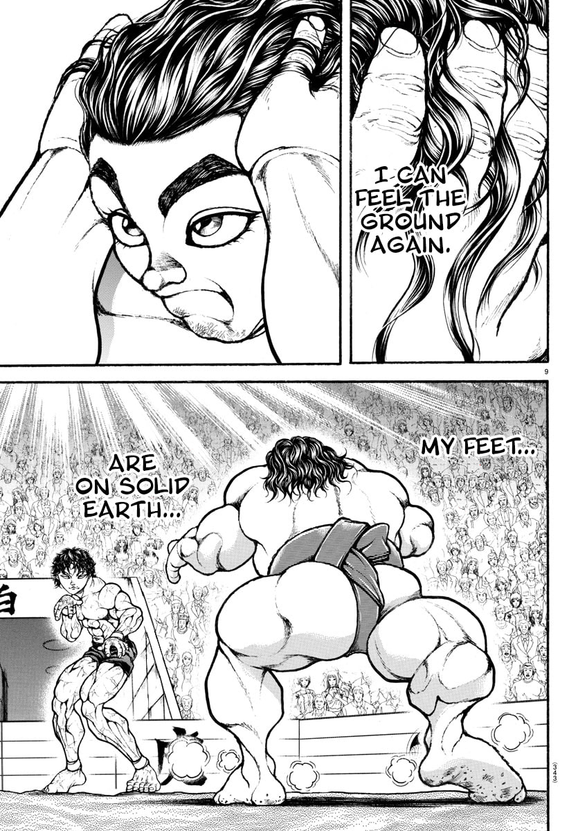Baki Dou 2
