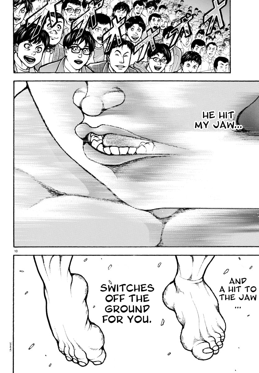 Baki Dou 2