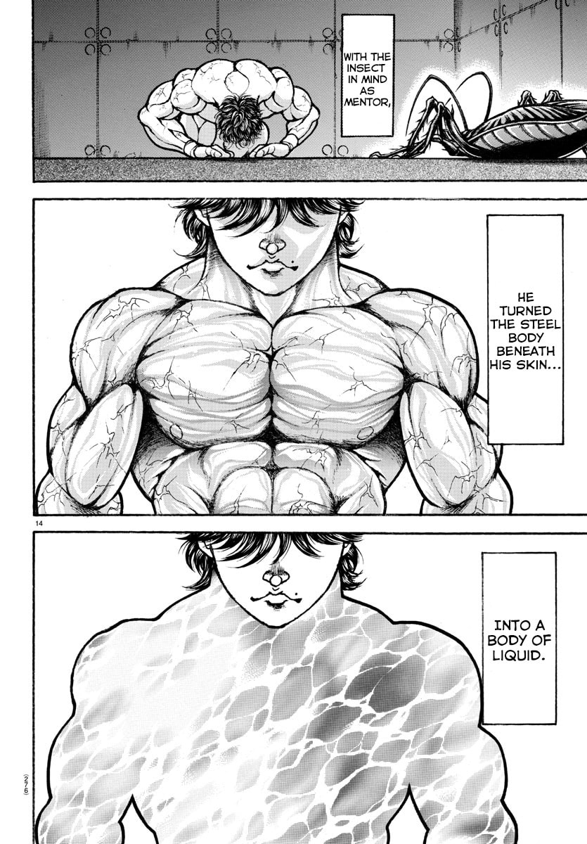 Baki Dou 2