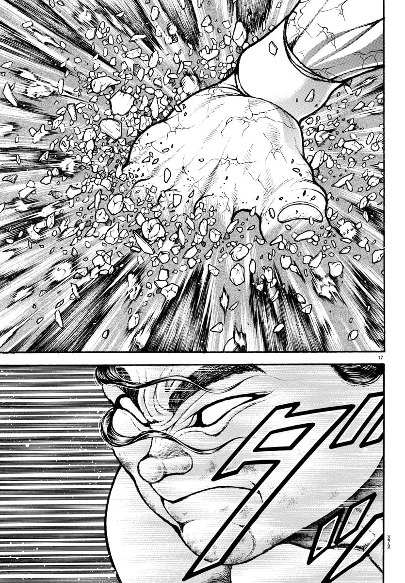 Baki Dou 2