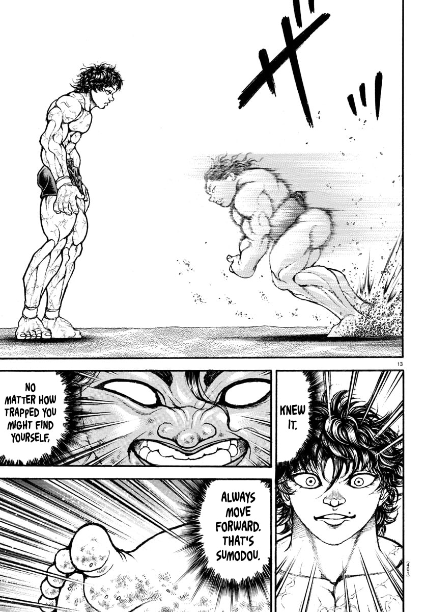 Baki Dou 2