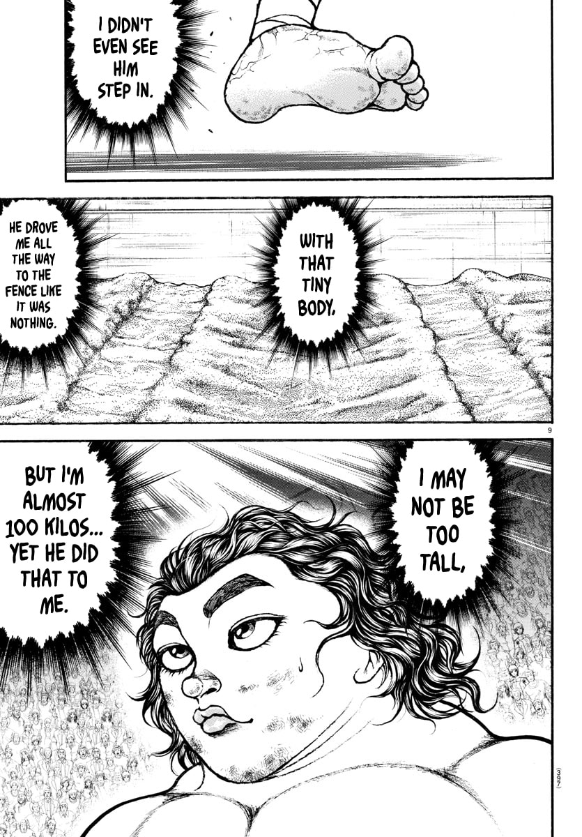 Baki Dou 2