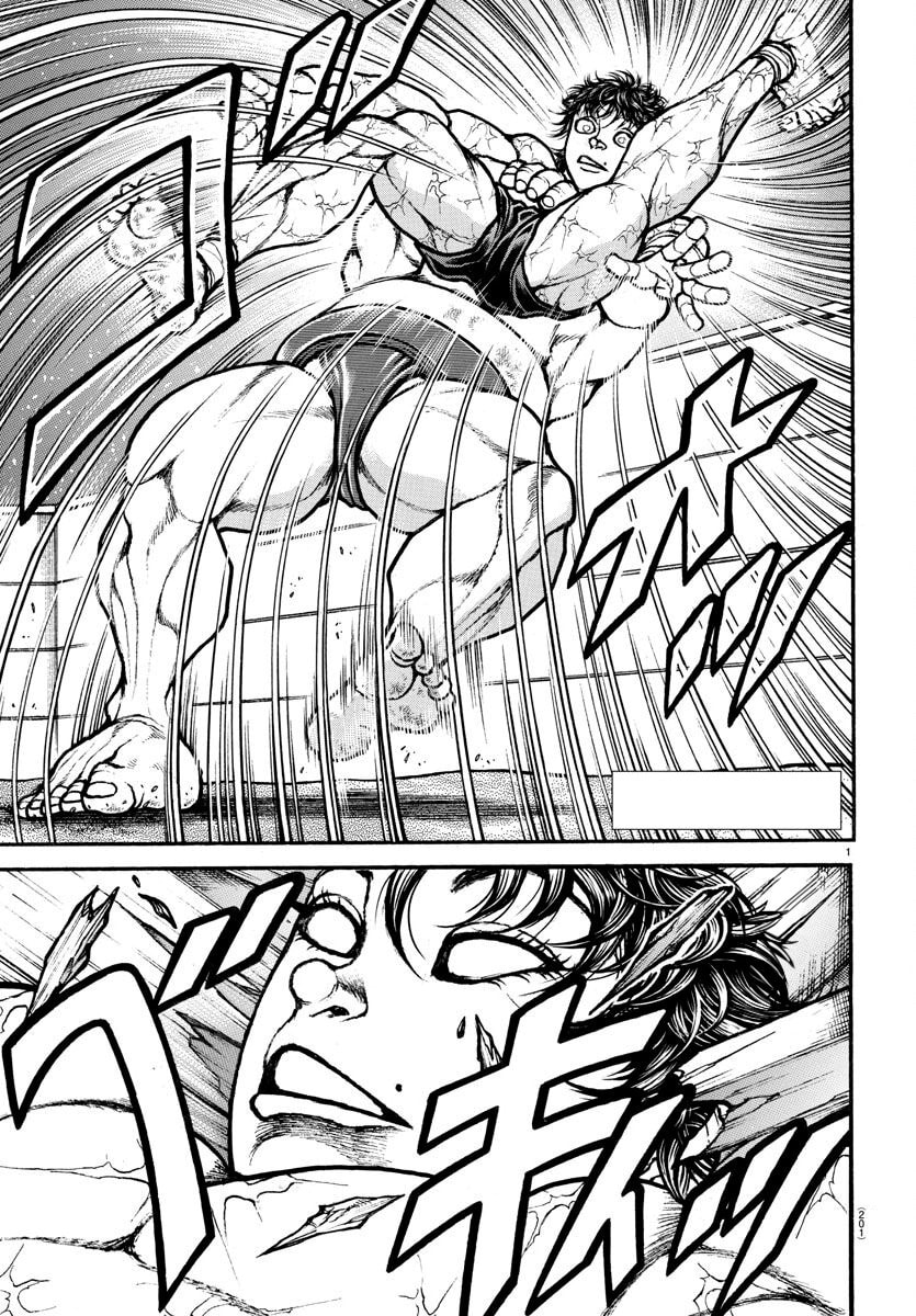Baki Dou 2