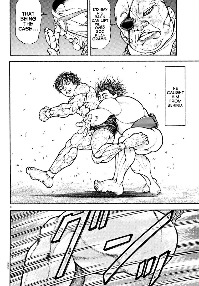 Baki Dou 2