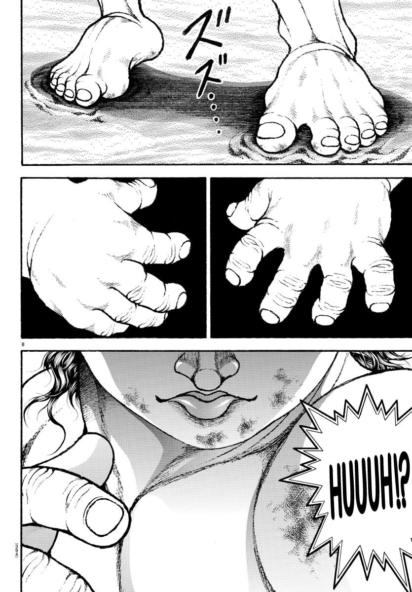 Baki Dou 2