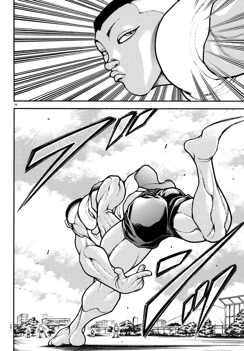 Baki Dou 2