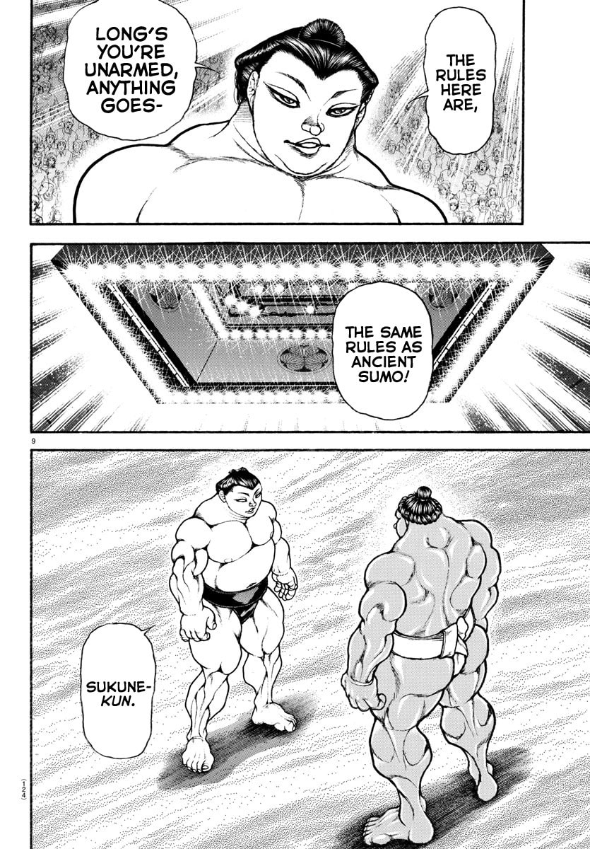 Baki Dou 2
