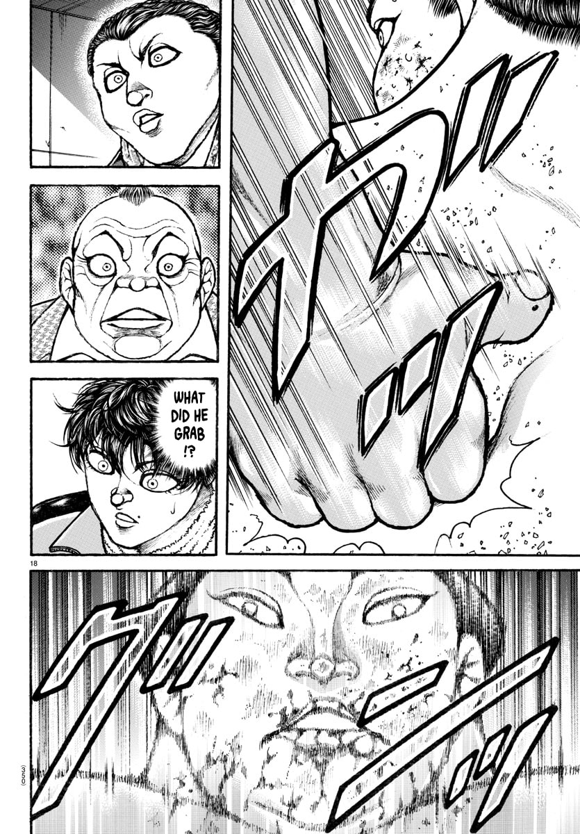 Baki Dou 2