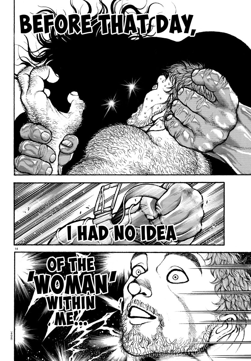 Baki Dou 2