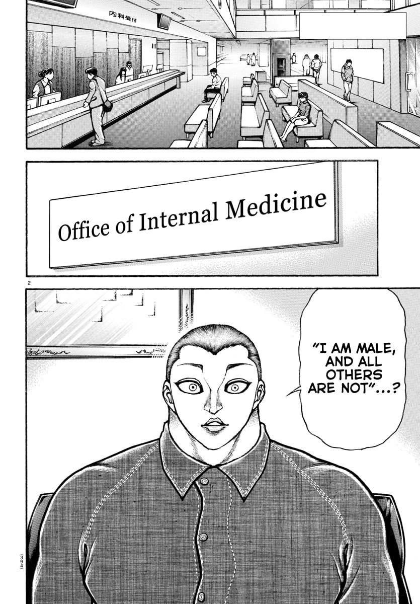 Baki Dou 2