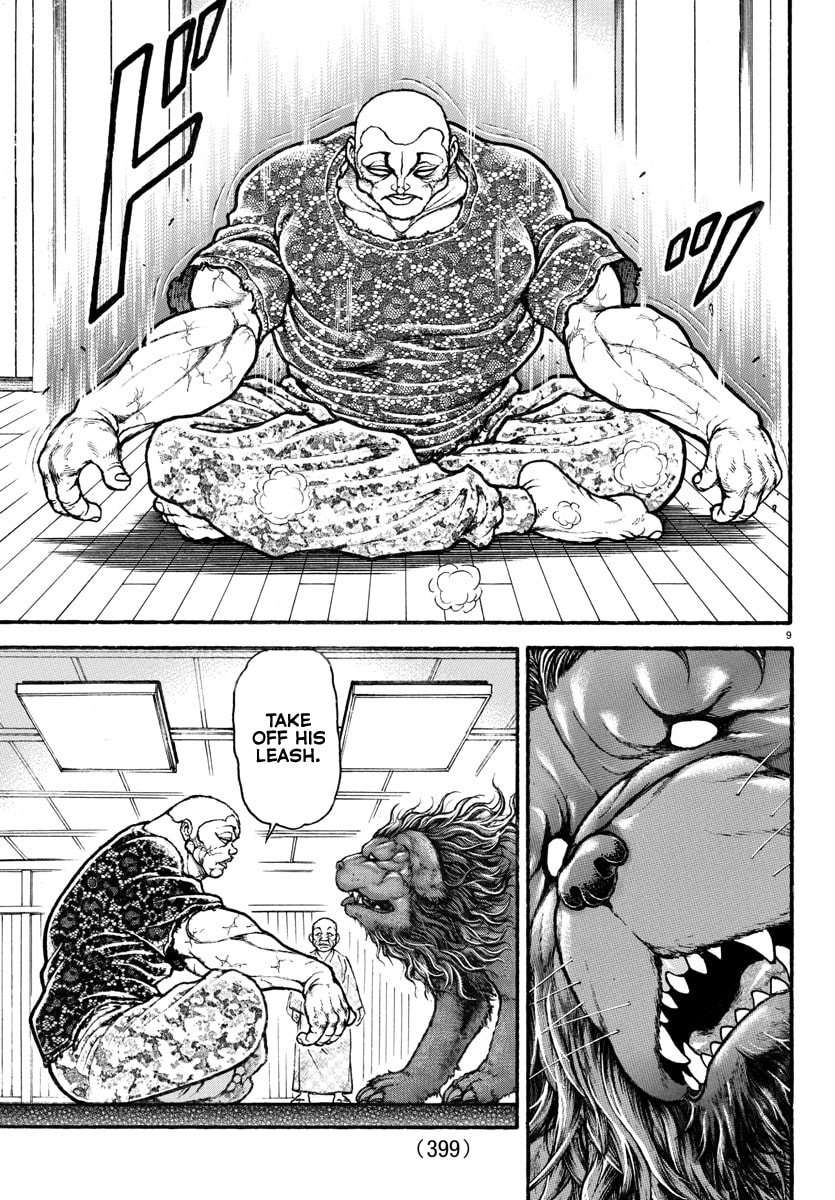 Baki Dou 2