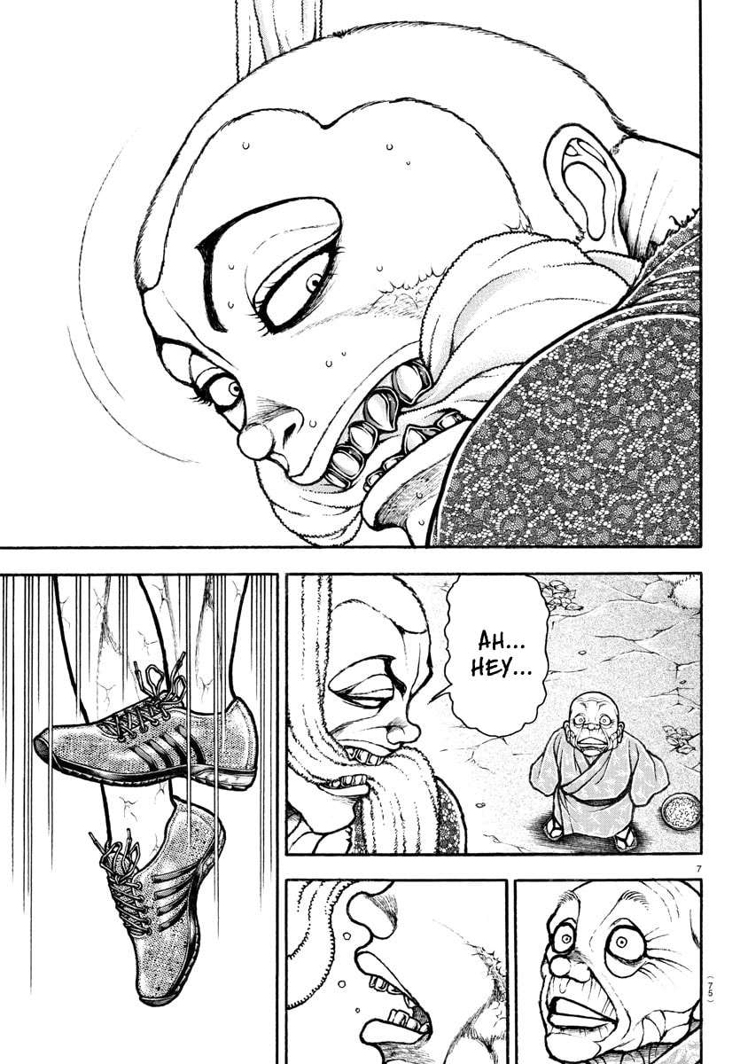 Baki Dou 2