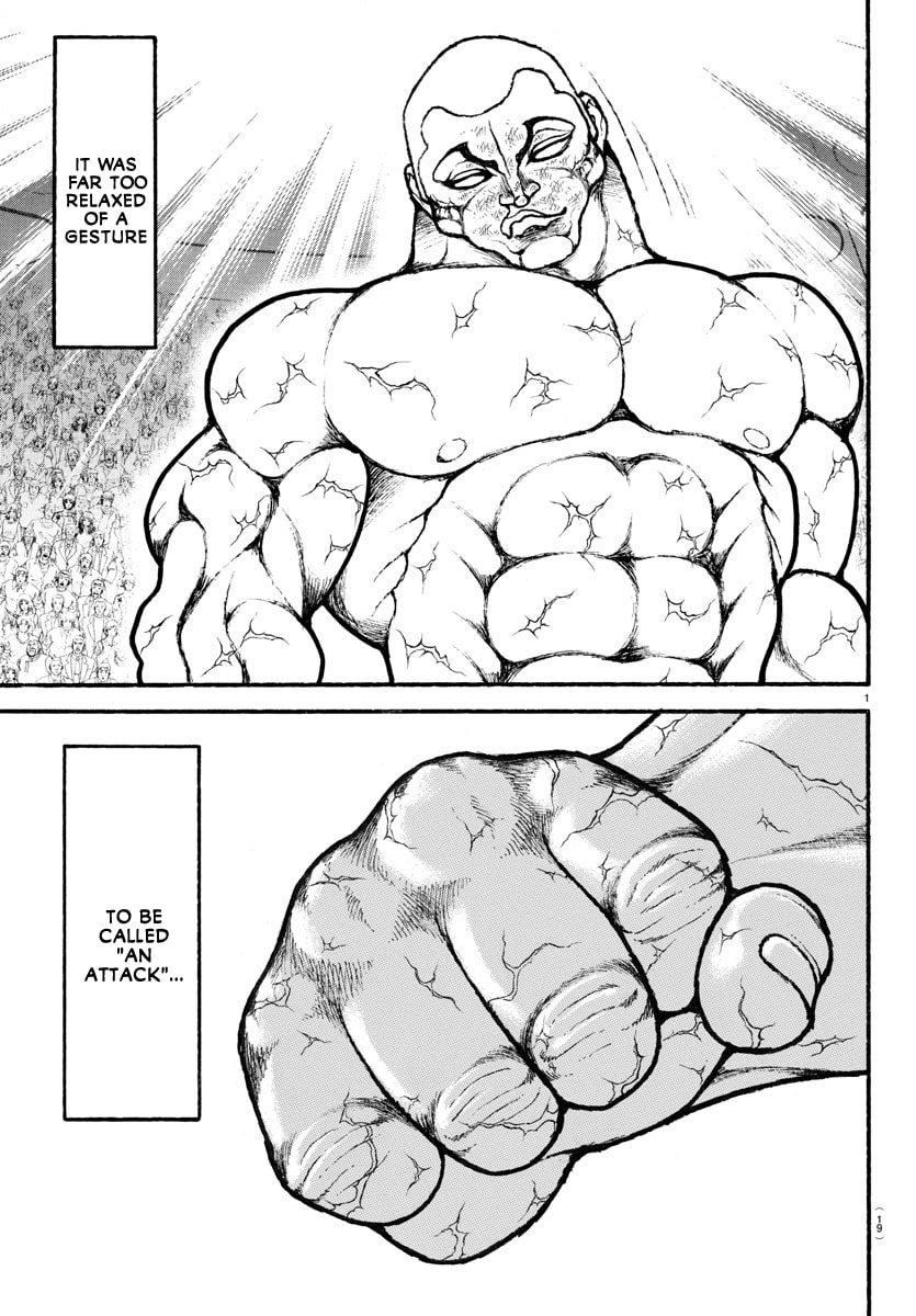 Baki Dou 2