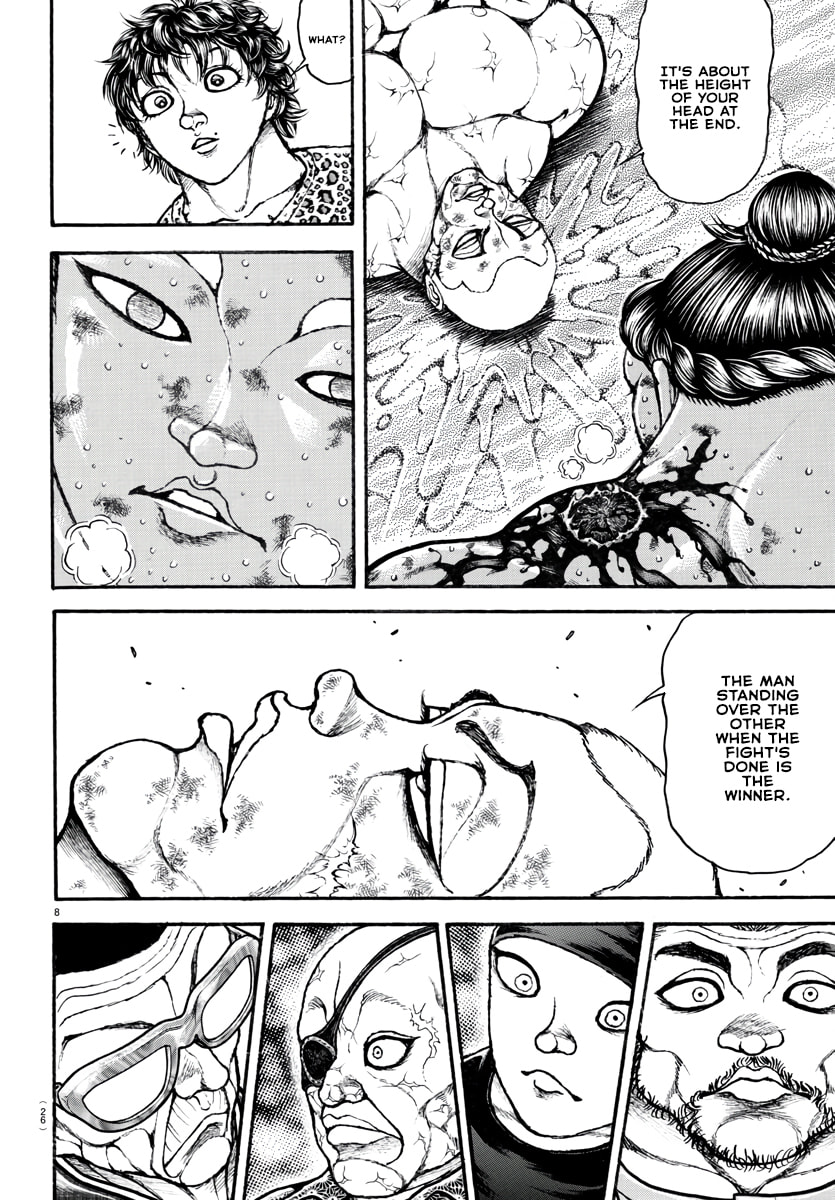 Baki Dou 2