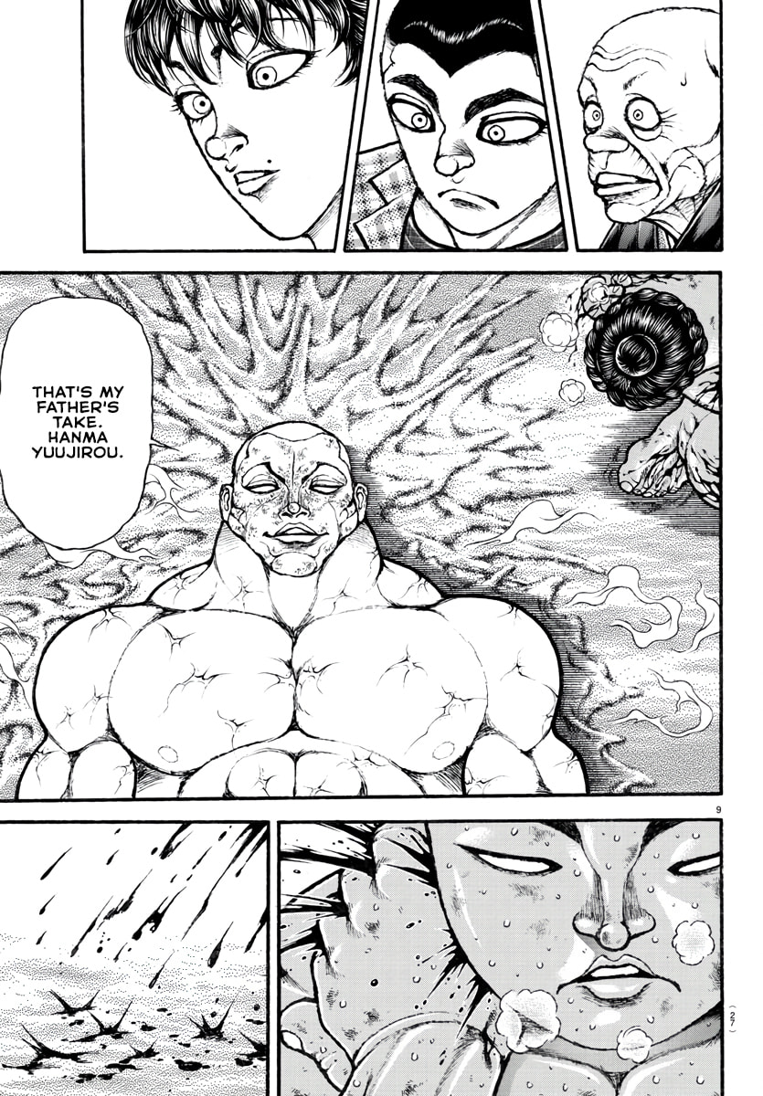 Baki Dou 2