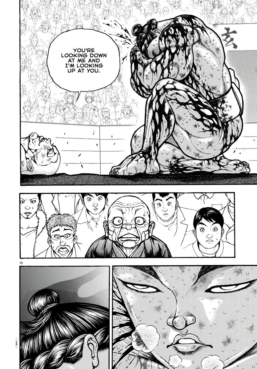 Baki Dou 2