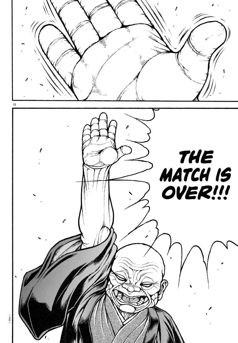 Baki Dou 2