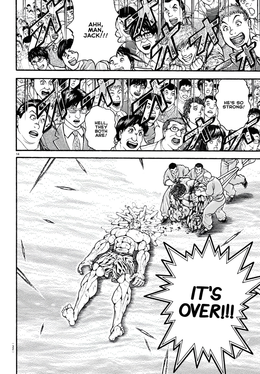 Baki Dou 2