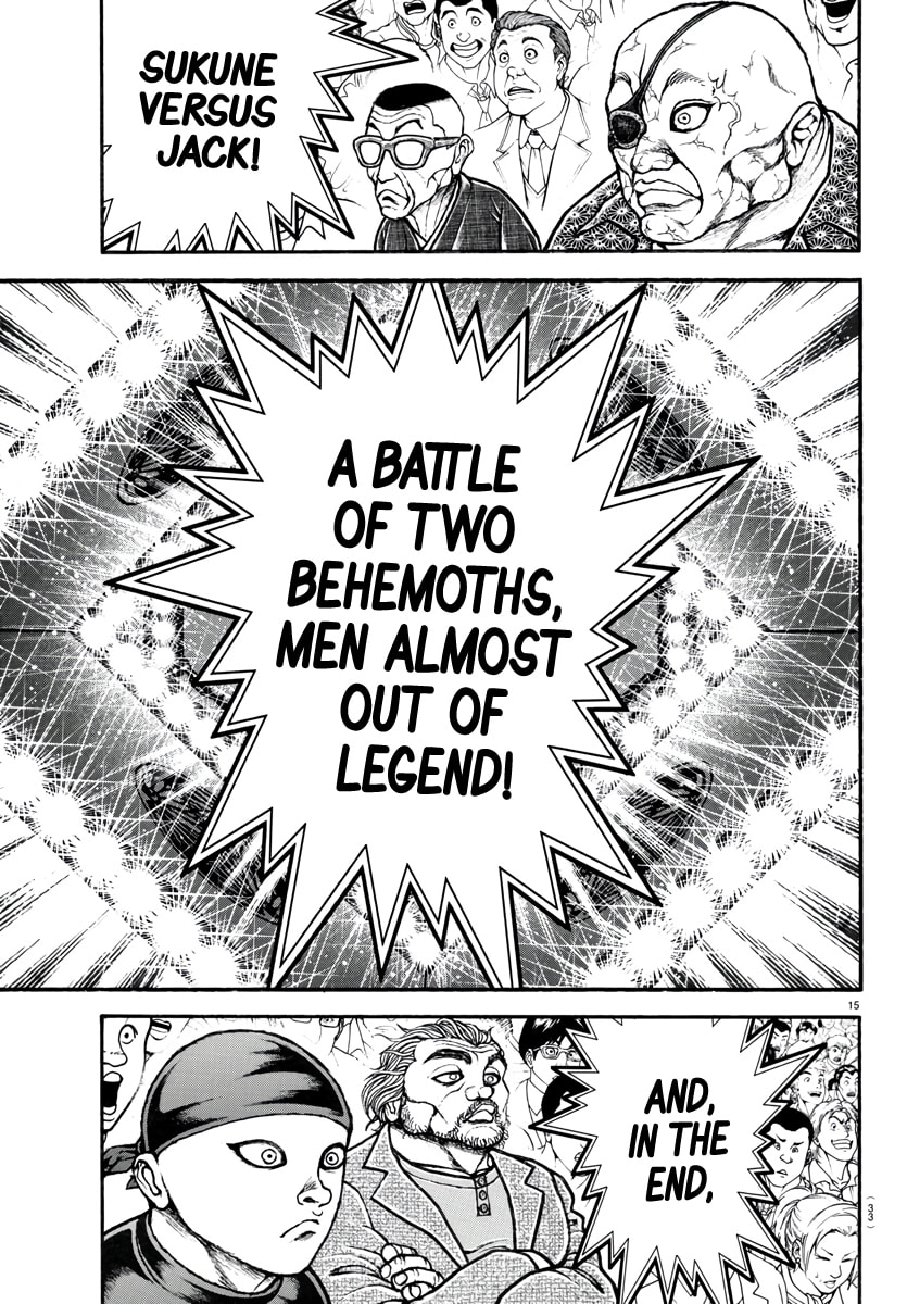 Baki Dou 2