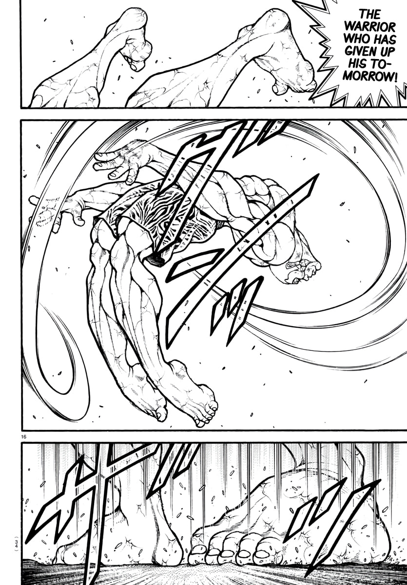 Baki Dou 2