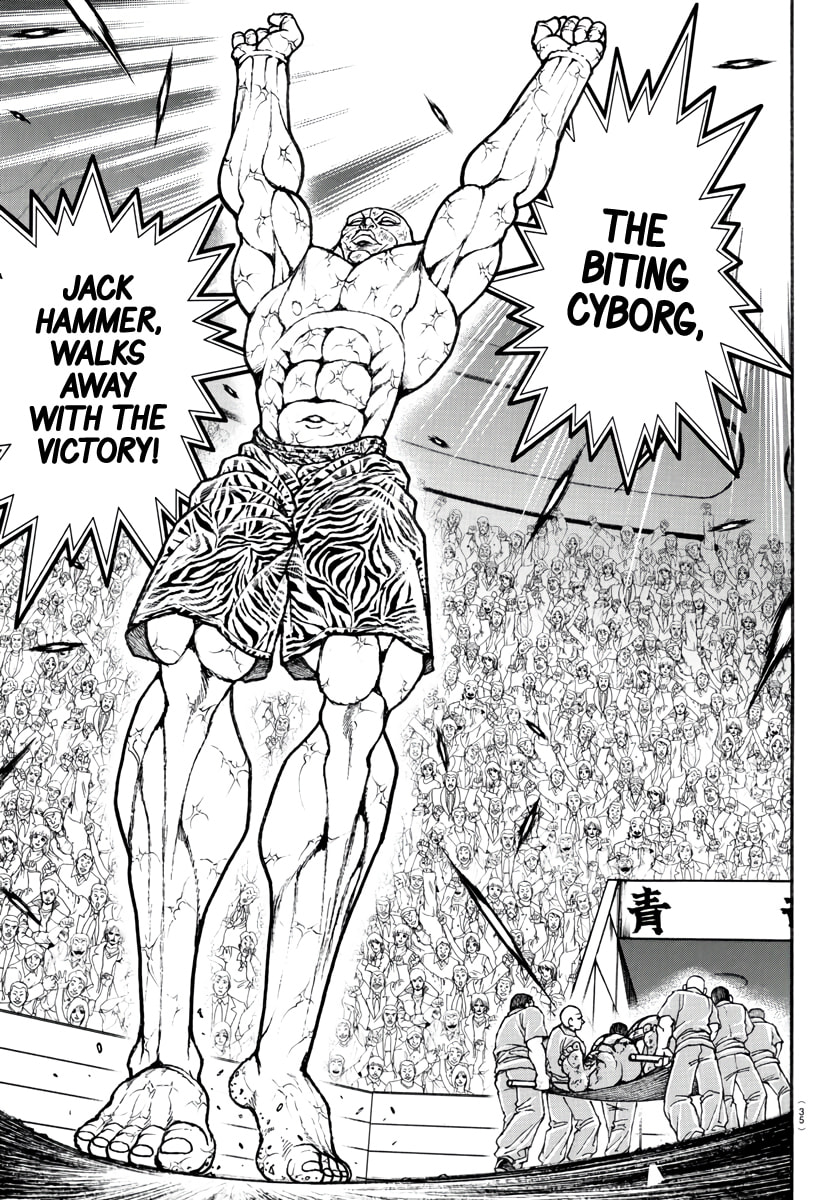 Baki Dou 2
