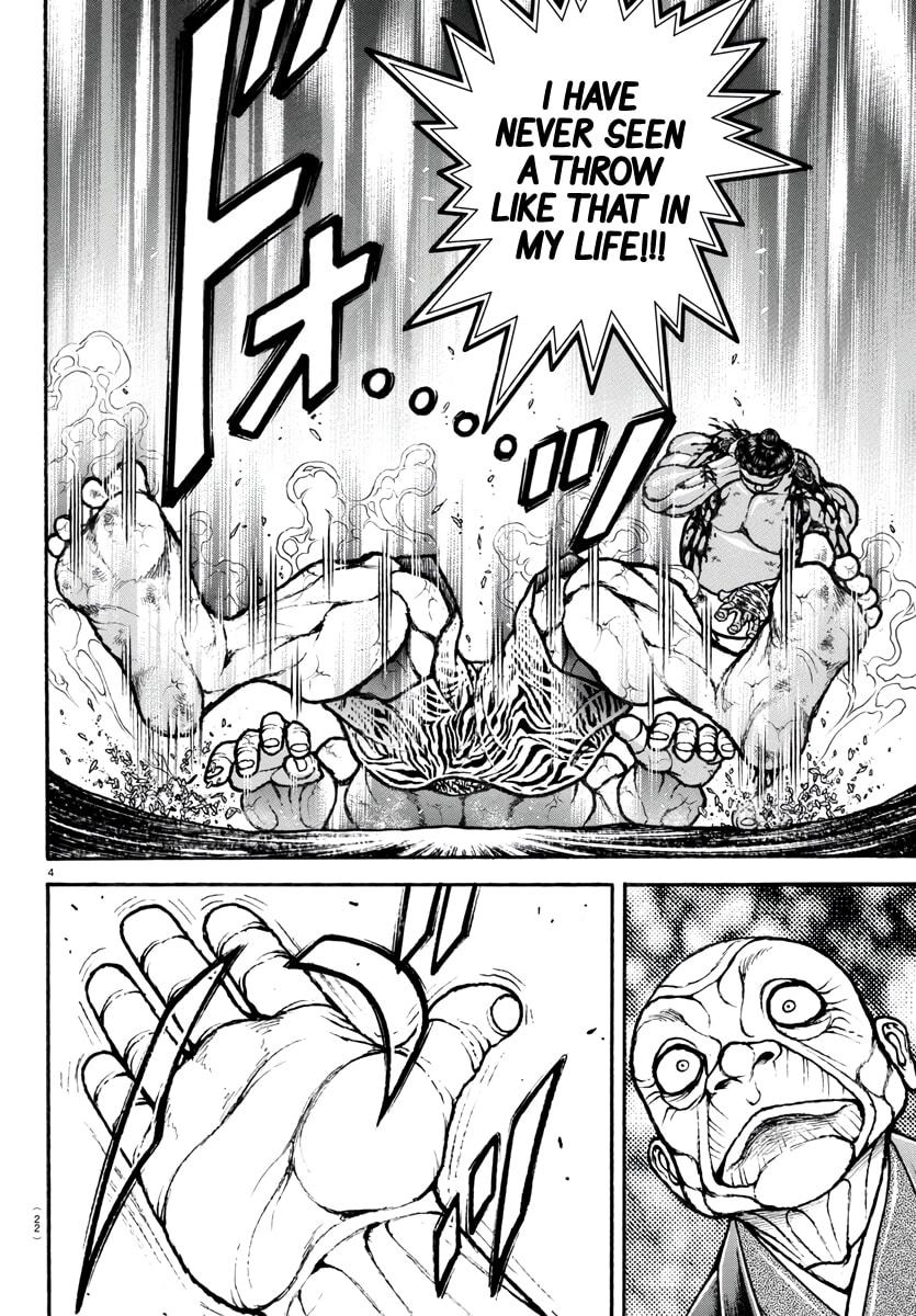Baki Dou 2