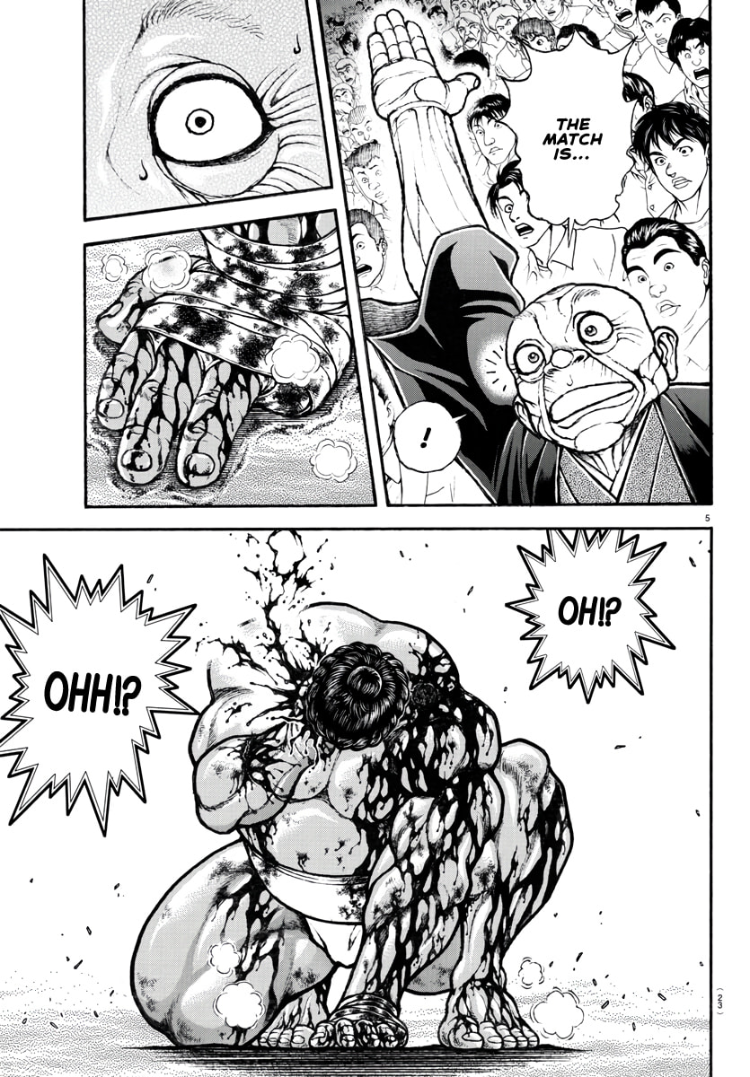 Baki Dou 2