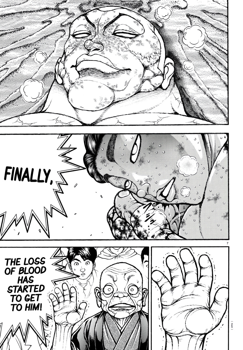 Baki Dou 2