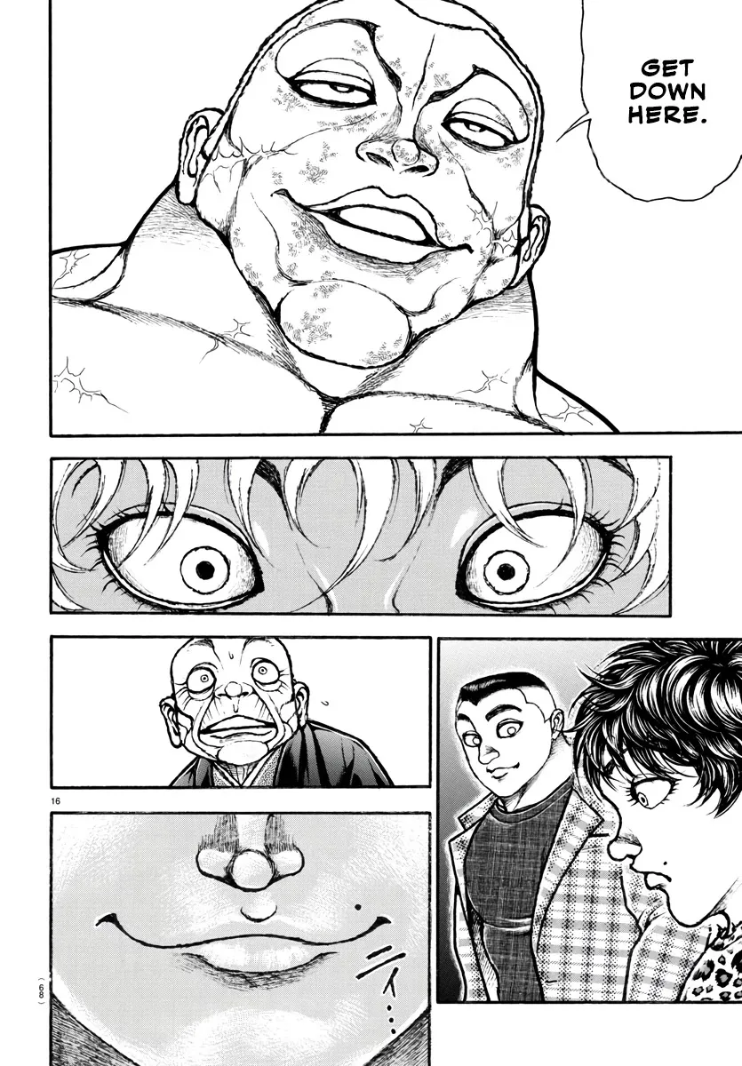 Baki Dou 2
