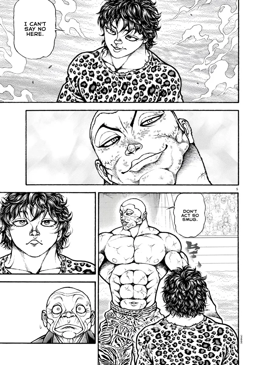 Baki Dou 2