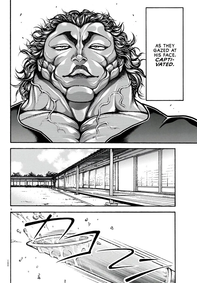 Baki Dou 2