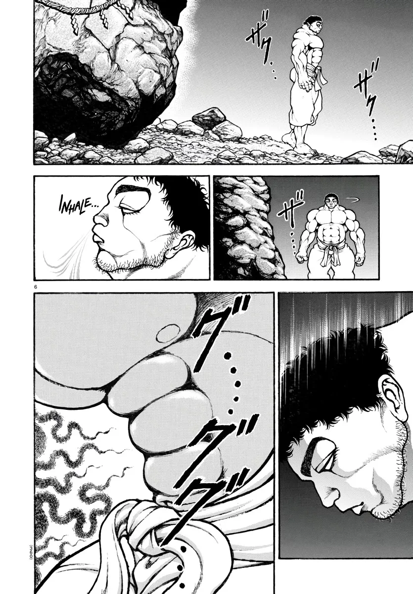 Baki Dou 2